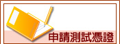 �ӽд��վ���