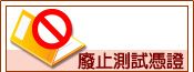 �ӽд��վ���