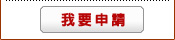 �ڭn�ӽ�